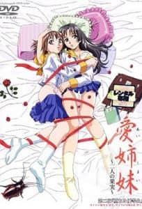 Immoral Sisters 1