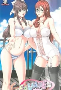 Cleavage Hentai