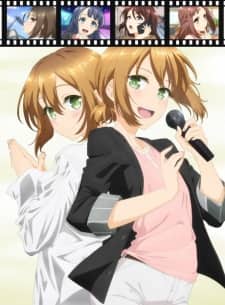 Arisugawa Ren tte Honto wa Onn…