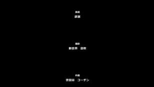 Episodio 2